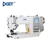 lockstitch sewing machine